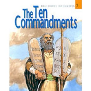 EQ영어성경 7(The Ten Commandments)(CD 1장포함), 랭기지플러스