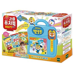 [토이트론]리틀퓨처북 뽀로로 펜 코딩+ (Pooo Pen Coding Plus), 상세 설명 참조, One colo  One Size, 뽀로로펜 코딩플러스