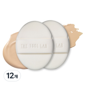 더툴랩 프리미엄 에어리 퍼프 Regular, 12개, 화이트