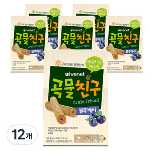 아이배냇 곡물친구, 블루베리, 40g, 12개