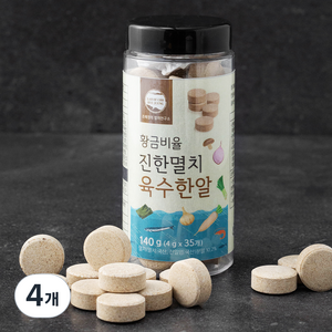 조혜정의멸치연구소 황금비율 진한멸치 육수한알 35알, 140g, 4개