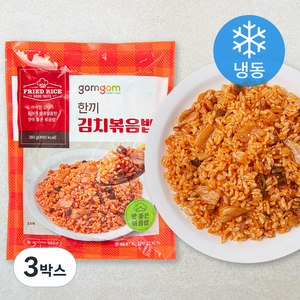 곰곰 한끼 김치볶음밥 (냉동), 280g, 3개