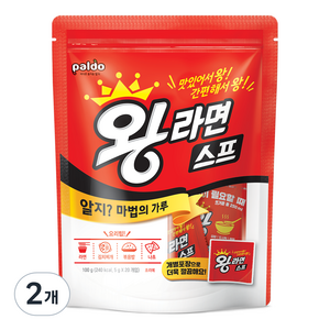 팔도 왕라면 스프 20p, 100g, 2개