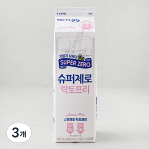 남양유업 GT 슈퍼제로 락토프리 맛있는 우유, 900ml, 3개