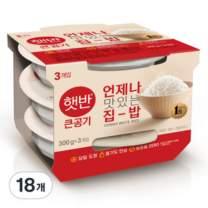 햇반 백미밥 큰공기, 300g, 18개