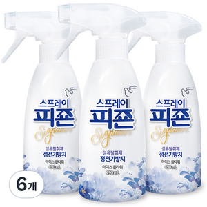 섬유탈취제 스프레이피죤 시그니처, 490ml, 6개, 아이스 플라워향