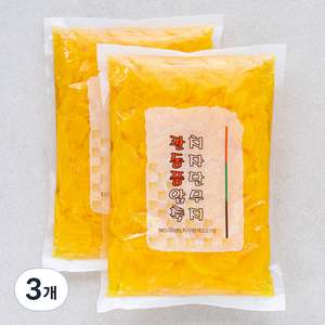 관동풍 압축 치자단무지 2p, 2kg, 3개