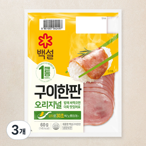 백설 구이한판, 60g, 3개