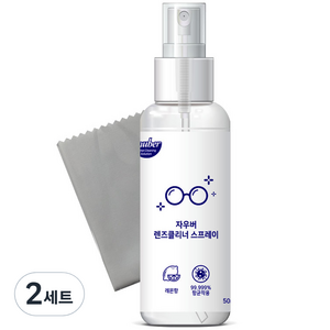 자우버 렌즈클리너 스프레이 50ml + 클리너전용 천 세트, 2세트