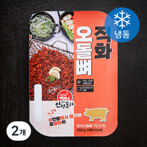 안방포차 직화 오돌뼈 (냉동), 200g, 2개