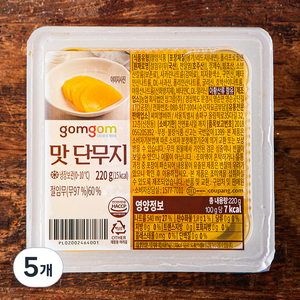 곰곰 맛 단무지, 220g, 5개