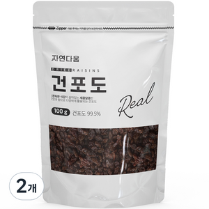 자연다움 건포도, 100g, 2개