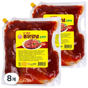 오뚜기 오쉐프 통닭양념 순한맛, 2kg, 8개