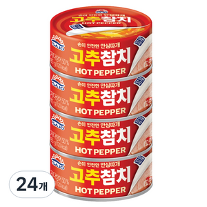 사조참치 고추참치, 85g, 24개