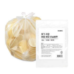 크린아이 묶기쉬운 매듭 배접 비닐봉투 화이트, 80L, 1개