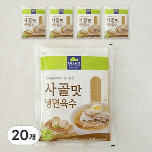 면사랑 사골맛 냉면육수, 340g, 20개