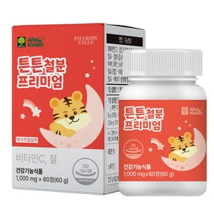 애플킨더 튼튼철분 프리미엄 60p, 60정, 1개