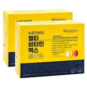 뉴트라비타 멀티비타민맥스 올인원, 30회분, 2개