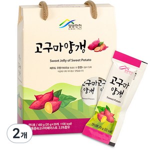 밀양한천 고구마양갱, 400g, 2개