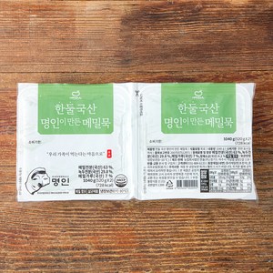 한둘 국산 명인이 만든 메밀묵, 520g, 2개입, 1개