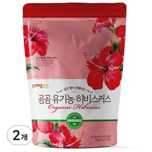 곰곰 유기농 히비스커스, 1.5g, 50개입, 2개