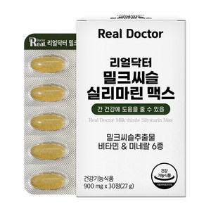 리얼닥터 밀크씨슬 실리마린 맥스, 30정, 1박스