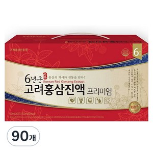 고려홍삼진흥원 6년근 고려홍삼진액 프리미엄, 50ml, 90개