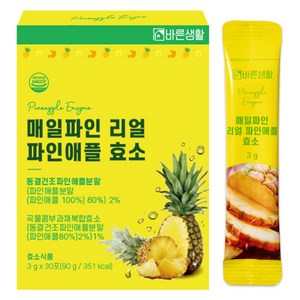 바른생활 매일파인 리얼 파인애플 효소, 90g, 1개