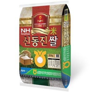 농협 2024년산 햅쌀 신동진쌀 백미, 20kg, 1개