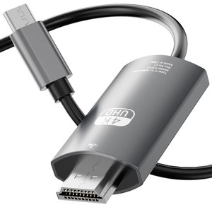 누아트 HDMI ver. 2.1 UHD 4K 60Hz MHL 넷플릭스 OTT 미러링 케이블, METAL, 1개, 2m