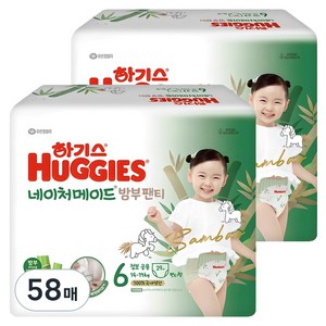 하기스 2024 네이처메이드 밤부 팬티형 기저귀 남여공용 점보형, 6단계, 58매