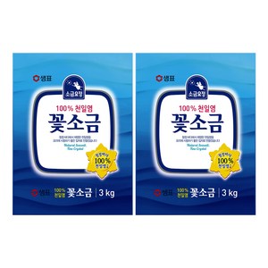 샘표 소금요정 꽃소금, 3kg, 2개