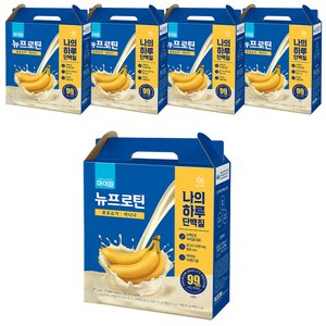 마이밀 마시는 뉴프로틴 로우슈거 바나나맛, 190ml, 80개
