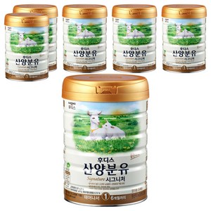 일동후디스 시그니처 산양분유 1단계, 800g, 6개