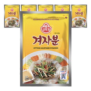 [오뚜기] 겨자분, 200g, 6개