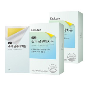 닥터린글루타치온 추천 1등 제품