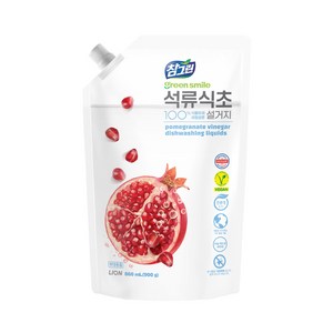 참그린 석류식초 설거지 주방세제, 860ml, 1개