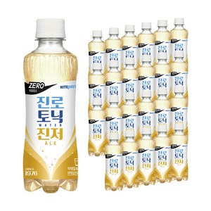 하이트진로 제로 토닉워터 진저에일, 300ml, 24개