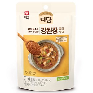 다담 강된장 찌개양념, 1개, 130g