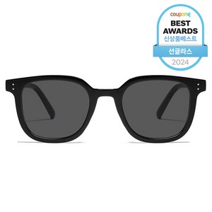 엔클레어 베이직 프레임 선글라스 UV400