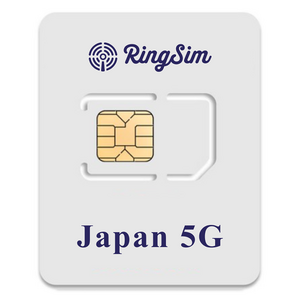 링심 일본 5G 유심칩, 1개, 4일, 일 3GB 소진시 저속 무제한