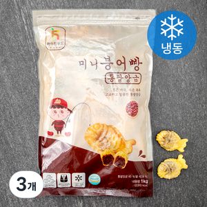 명장 미니붕어빵 통팥앙금 (냉동), 1kg, 3개