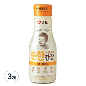 샘표 우리 아이 순한 간장 비빔 볶음용, 200ml, 3개