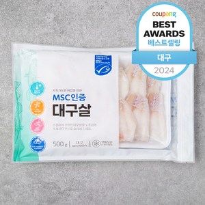 프리미어 미국 MSC인증 대구살(냉동), 500g, 1개