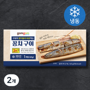 구워져 렌지돌려 바로먹는 꽁치 구이, 60g, 2개