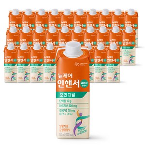 뉴케어 인핸서 암환자 영양식, 200ml, 30개