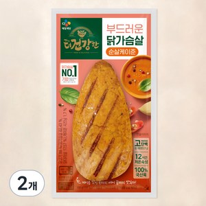 더건강한 부드러운 닭가슴살 순살 케이준, 100g, 2개