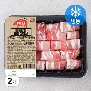 돌돌말이 대패 삼겹살 (냉동), 500g, 2개