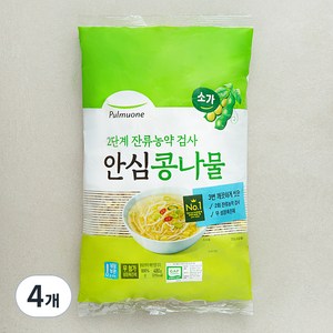 풀무원 GAP 인증 3번 씻어나온 안심 콩나물, 4개, 480g