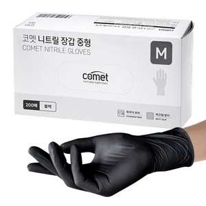 코멧 니트릴장갑 블랙, 중(M), 200개입, 1개